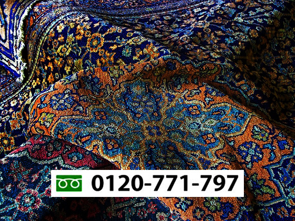 ペルシャ絨毯ナインペルシャ手織り絨毯ラグ絨毯玄関マット敷物緑色ペルシャイラン